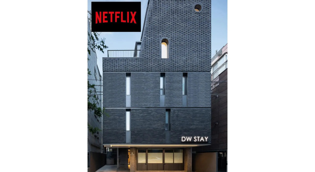 Кровать в общем номере DW STAY HONGDAE