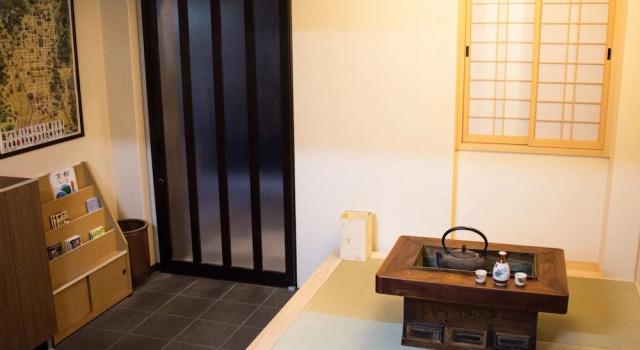 Kamoya Ryokan