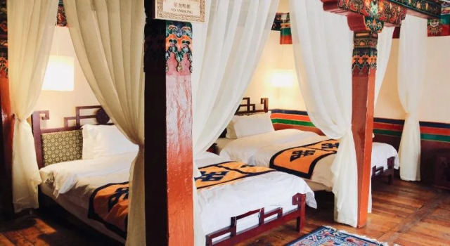 Lhasa Badacang Hotel, Rezervovat Hotel Lhasa Xinjiang
