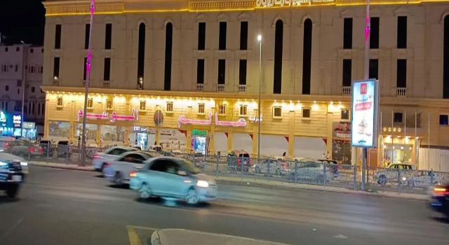 Bellevue Park Royal Hotel
