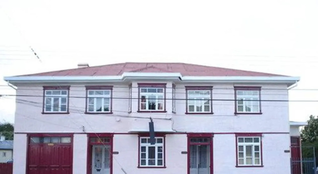Hostal Residencial Bulnes, Reserva ahora Hotel Punta Arenas 