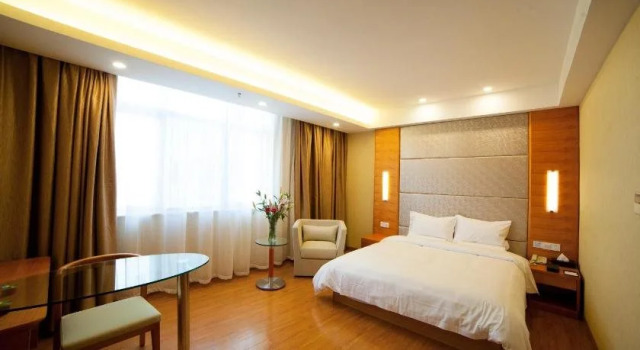Starway Hotel Qidong, Reserva ahora Hotel Qidong Jiangsu