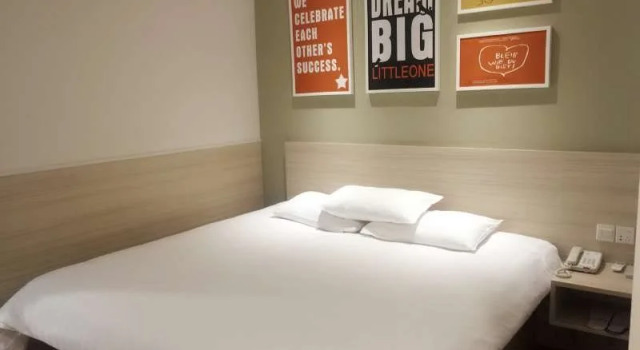 Hanting Express (Yangzhou Wenchang Ge), Prenota Hotel Yangzhou Jiangsu