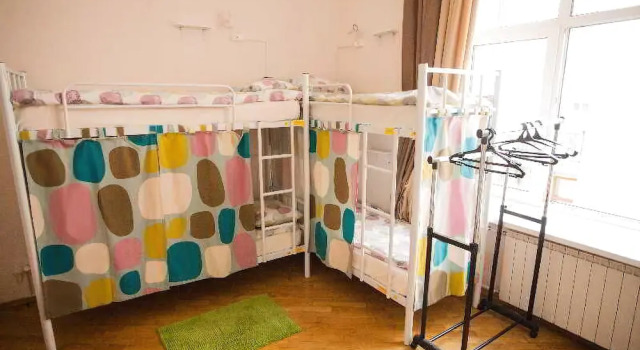 My Hostel on Arbat, Забронировать Хостел Арбат Центральный административный округ