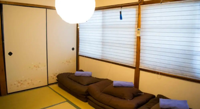 Moco Hostel, Boek Hostel Hostels in Kyoto, in de buurt van Taisho-yu, Hostel
