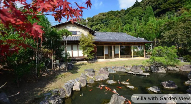 Вилла с видом на сад Aoi Suites at Nanzenji Modern & Traditional Japanese Style