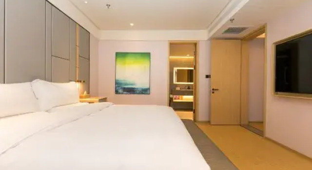 Люкс Ji Hotel Xuchang Pangdonglai Times Square