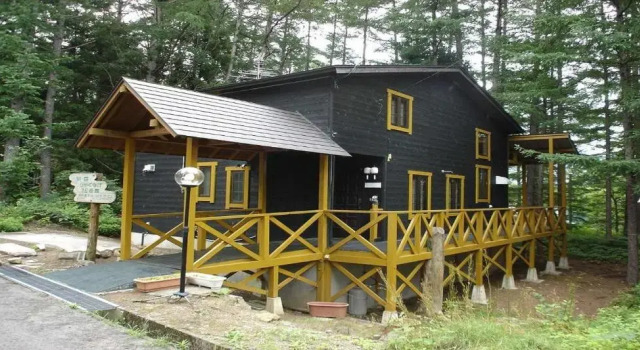 Коттедж Yama-gu - House / Vacation STAY 8426