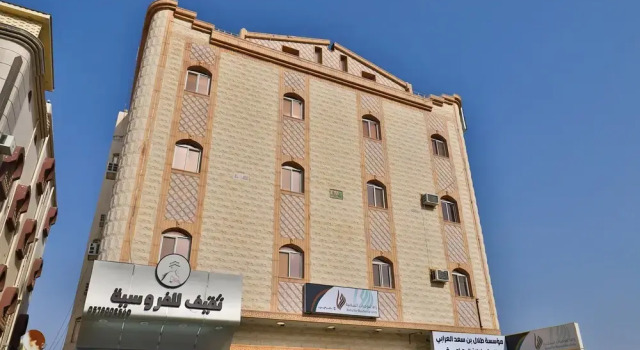OYO 310 Rama Furnished Apartment, Varaa Huoneisto Taif 