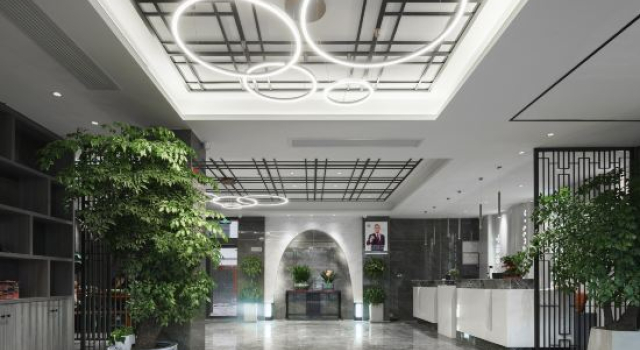Xinyi Smart Hotel, Rezerwuj Hotel Jinhua Zhejiang