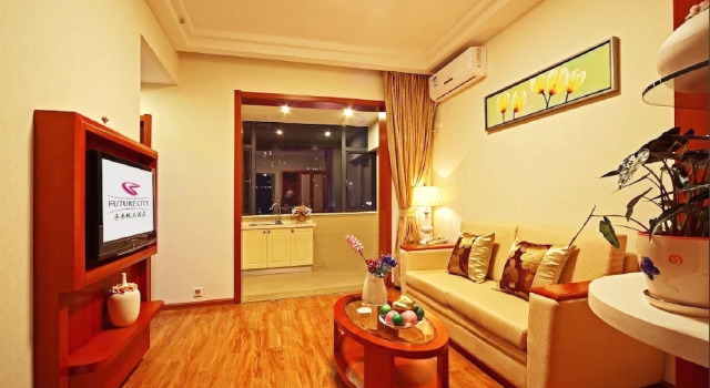 Future City Hotel Wuhan, Prenota Hotel Hotel SPA a Hubei, SPA