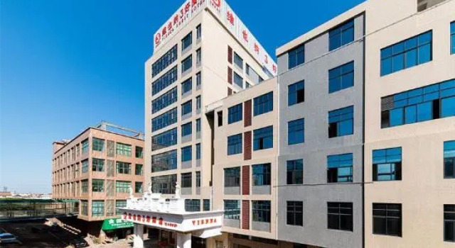 Vienna 3 Best Hotel (Dongguan HSBC International), Boek Hotel Hotels in Guangdong met parkeren, Parkeren