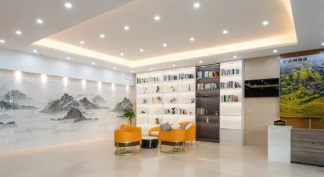 Huagongguan Yunxiao Hotel, Забронировать Отель Отели Гуйлинь 3 звезды, 3*