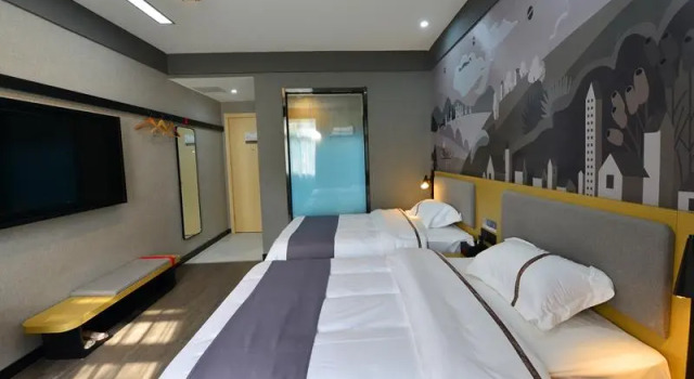 Thank Inn Shandong Jining Zoucheng People Square, Book Hotel Zoucheng Shandong