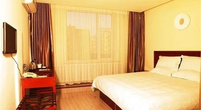 GreenTree Inn, Prenota Hotel Jilin Jilin