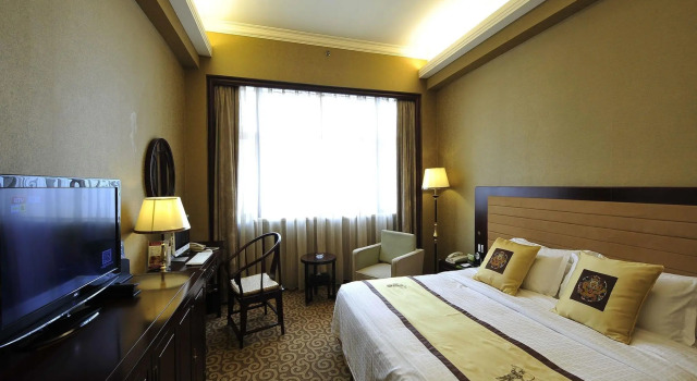 Двухместный номер Executive Jianguo Qianmen Beijing