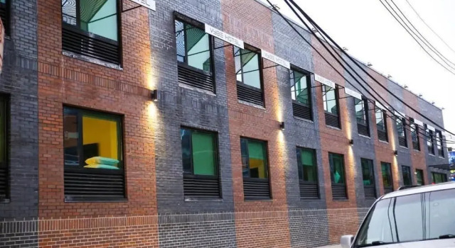 Vybe Hotel, Забронировать Отель Бронкс Нью-Йоркская агломерация, рядом с Morris Heights Health Center