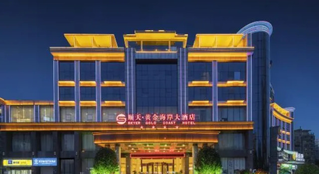 Skyer Gold Coast Hotel
