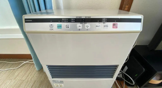 Caprice Toyohira Park 305 - Vacation Stay 11862