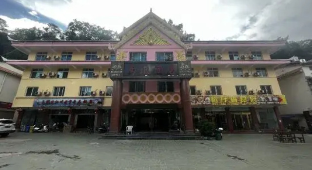 Molonglo South Hotel, Book Hotel Billige hoteller i Yunnan