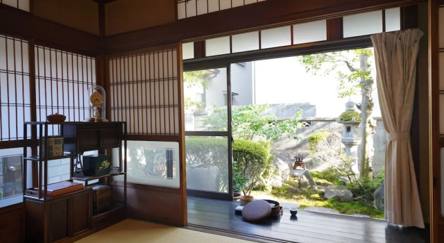 Suite con vista sul giardino Uji Tea Inn