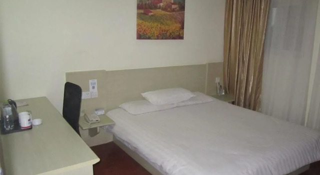 Hanting Express Yangzhou Jiangyang Middle Road, Prenota Hotel Yangzhou Jiangsu