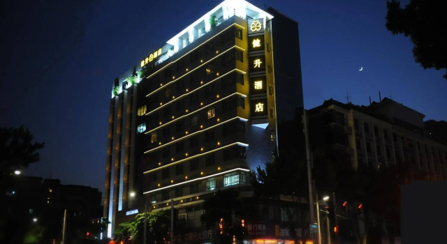 Jian Sheng Hotel, Забронировать Отель Отели Гуанчжоу с парковкой, рядом с Буддийский храм Хуалинь, Парковка