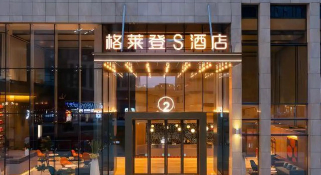 Gelaiden S Hotel (Dongfang High-Speed Railway Station), Reserva ahora Hotel Hoteles en Dongfang con piscina, Piscina
