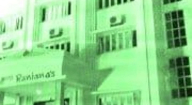 Hotel Ranjanas