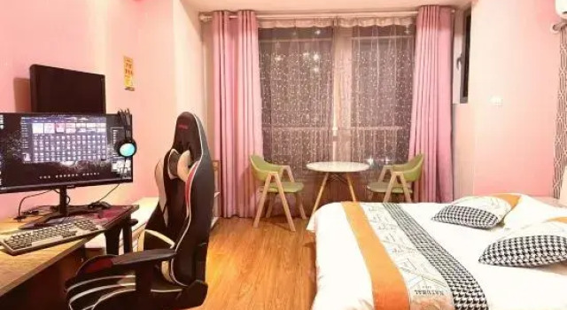 177 esports Hotel, Rezerwuj Hotel Taizhou Zhejiang