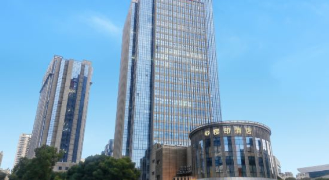 Sakura Hotel (Kunshan Zhaofeng Road Subway Station), Book Hotel Hoteller i Suzhou med parkering, Parkering