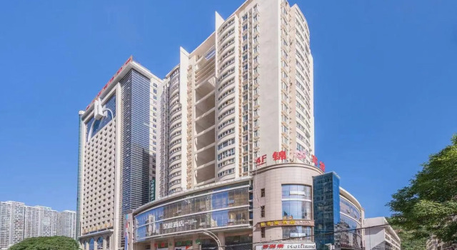 Starway Hotel Yan'An Baimi Avenue, Prenota Hotel Yanan Shaanxi
