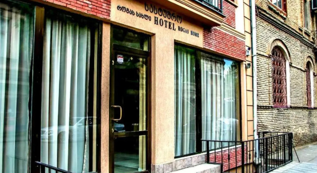 Кровать в общем номере Отель Rogas Home
