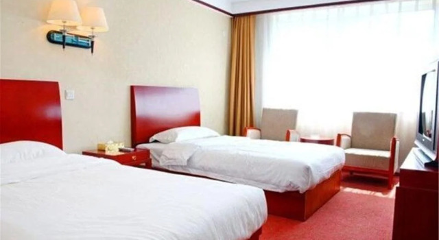 Heilongtan Conference Centre, Забронировать Отель Отели и гостиницы Nanshan Ski, Отель