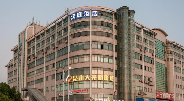 Hanting Hotel Kunshan Zhangpu, Rezervovat Hotel Su-čou 