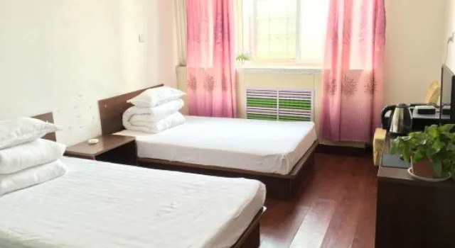 Wuyi yilin express hotel, Book Hotel Hengshui Hebei