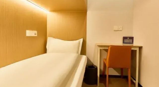 Номер Standard Zhuxiaoding Hotel (Beijing Zhongguancun Wudaokou)