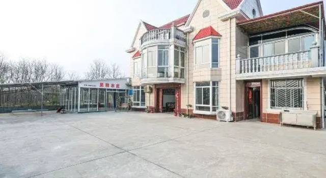 Shanghai Chenyang Nongjiale, Varaa Hotelli Hongqiao Shanghai