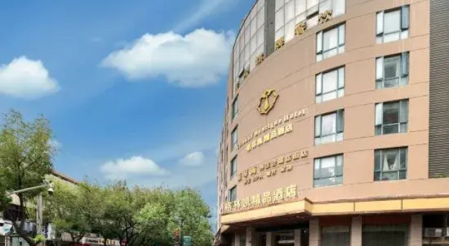 Gelinkai Boutique Hotel, Buchen Sie Boutique Boutique-Hotels in Zhoushan, Boutique