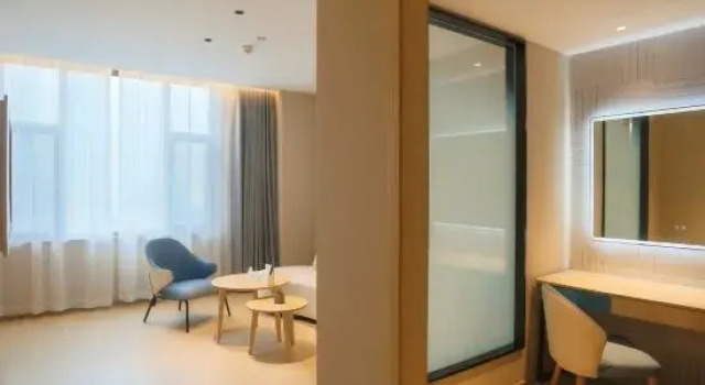 Люкс Home Inn (Qingyang Changqing Avenue)