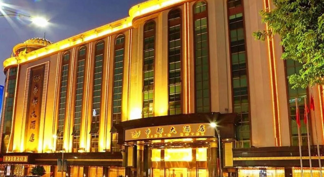 Didu Grand Hotel-boluo, Boek Hotel Hotels in Guangdong met parkeren, Parkeren