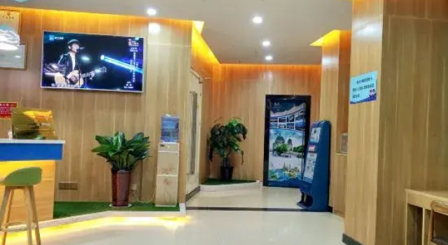 Nanyang Meitu Business Hotel (Hengfang Square), Book Hotel Nanyang Henan