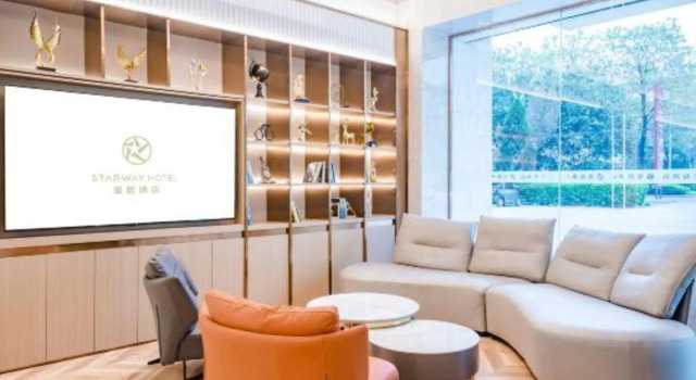 Starway Hotel (Jiaozuo Bo'ai), Book Hotel Jiaozuo Henan