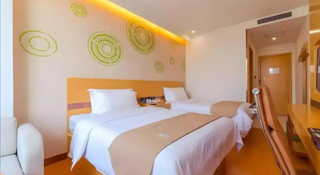 GreenTree Inn Tangshan Lubei District Aegean Sea