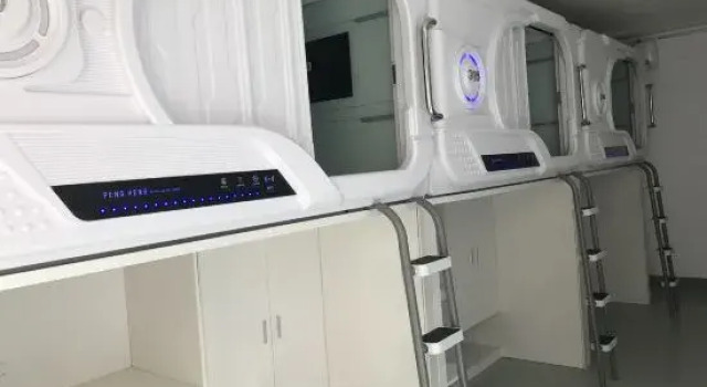 Мужская капсула Business Shenzhen Longgang Dream Builder Homestay (Yangmei Subway Station)