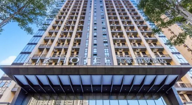 MEHOOD LESTIE Hotel (Nanning Jiangnan Jinyang Road Subway Station), Rezerwuj Hotel Hotele w Nanning z parkingiem, Parking