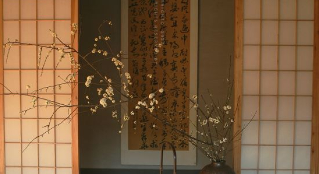 ZHU