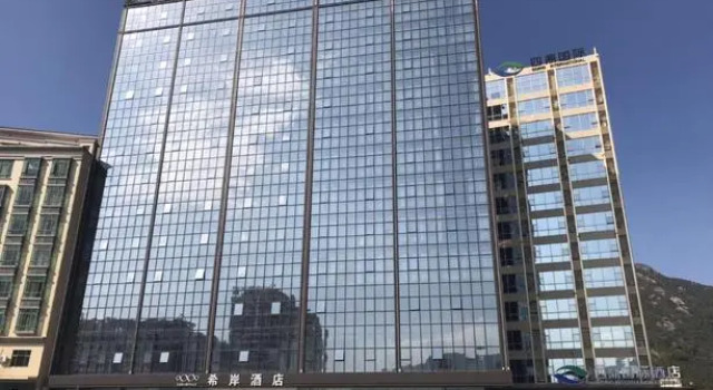 Xi . Hotel, Rezervasyon Otel Guangdong otoparklı oteller, Otopark