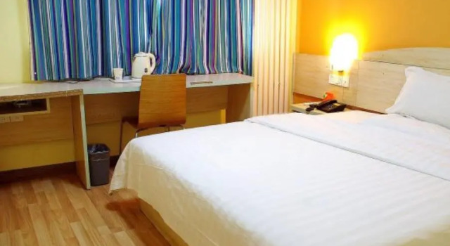 Номер Business 7Days Inn Zhenzhou Zijinshan