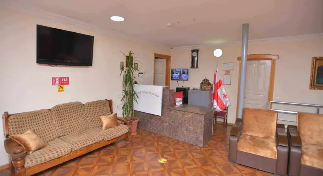 Hotel Nikea Paradiso